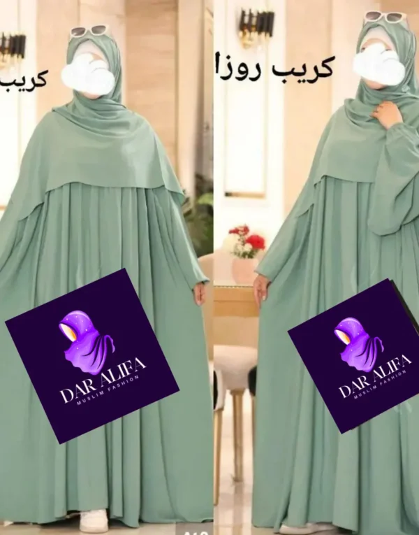 Abaya Cape