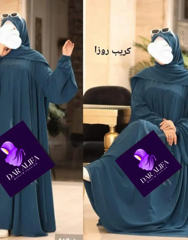 Abaya Cape