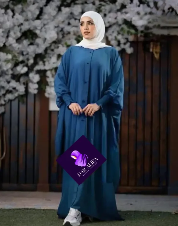 Abaya Élégance